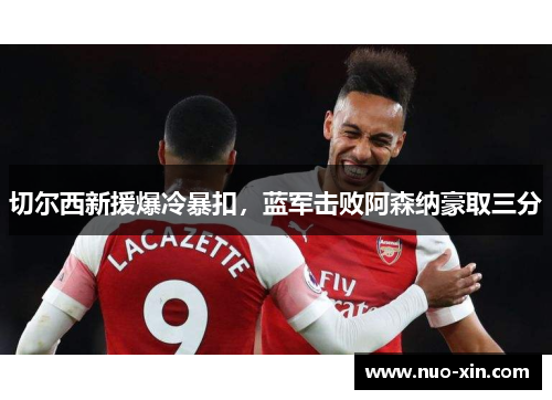 comment-img
