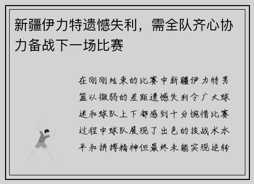 comment-img