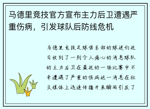 /news/99.html